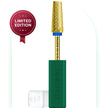 ALL-IN-ONE Coarse - AC GOLD